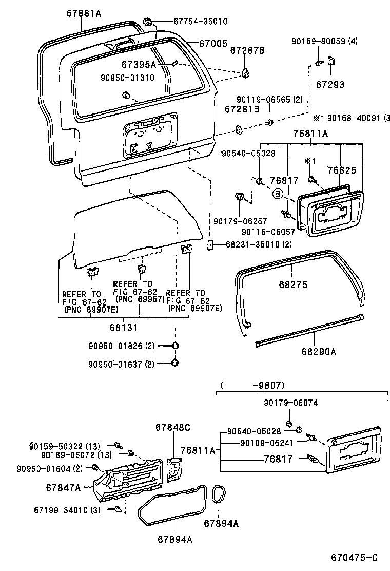 67005-35200 PANEL SUB-ASSY, BACK DOOR product image