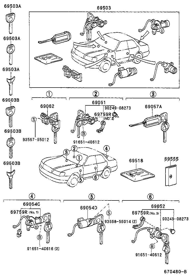 69005-50240 CYLINDER SET, LOCK product image