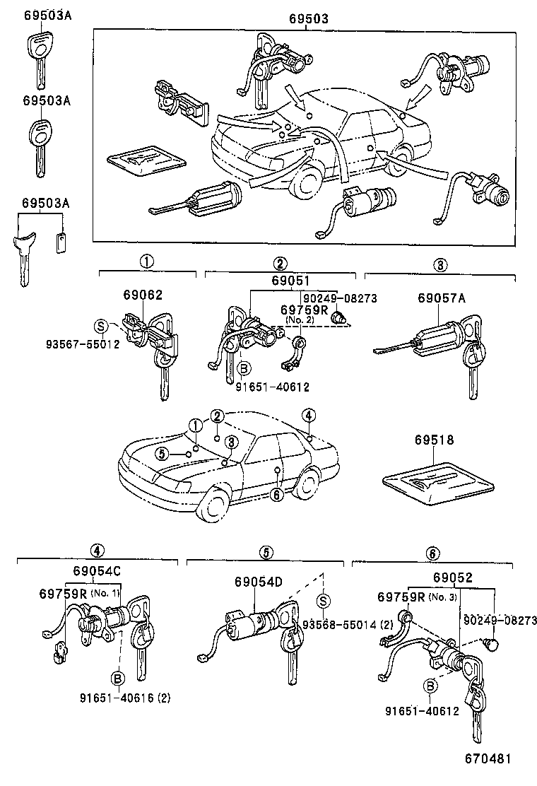 69005-50220 CYLINDER SET, LOCK product image
