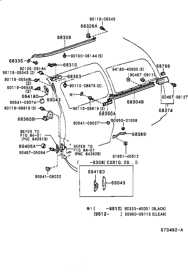 68304-28050 RAIL SUB-ASSY, SLIDE DOOR, CENTER LH product image
