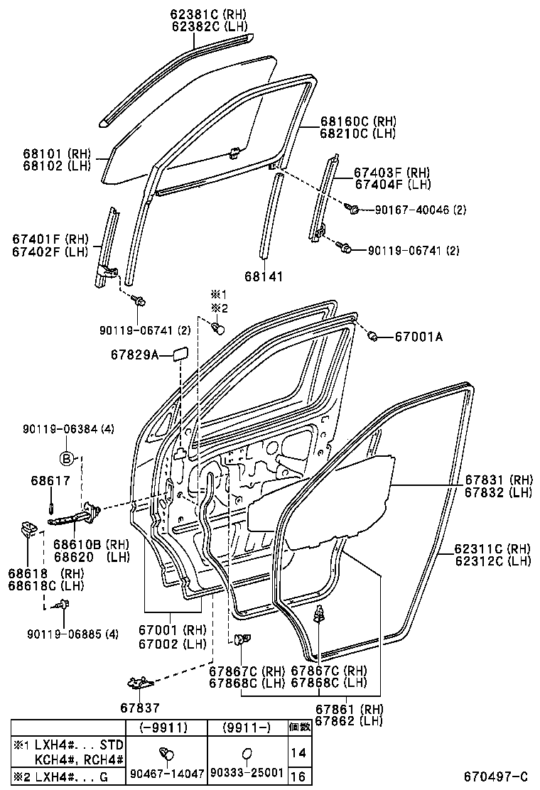 67404-26040 FRAME SUB-ASSY, FRONT DOOR, REAR LOWER LH product image