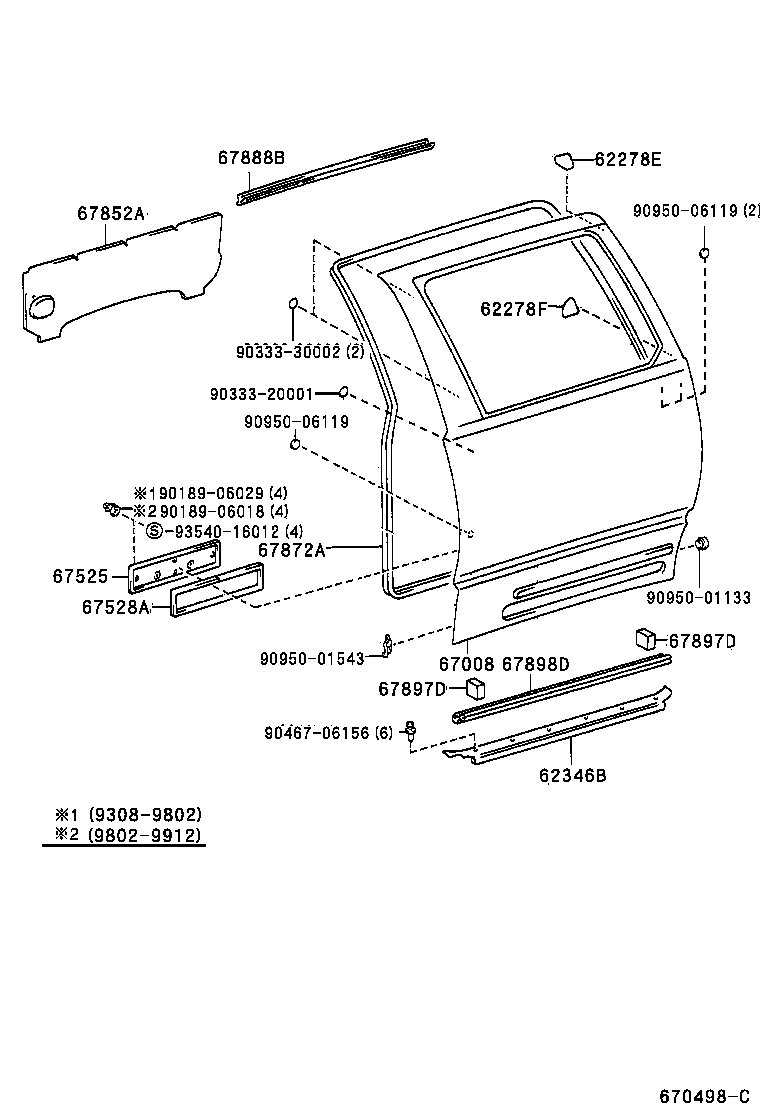 90467-07043-B3 CLIP(FOR SLIDE DOOR TRIM BOARD) product image