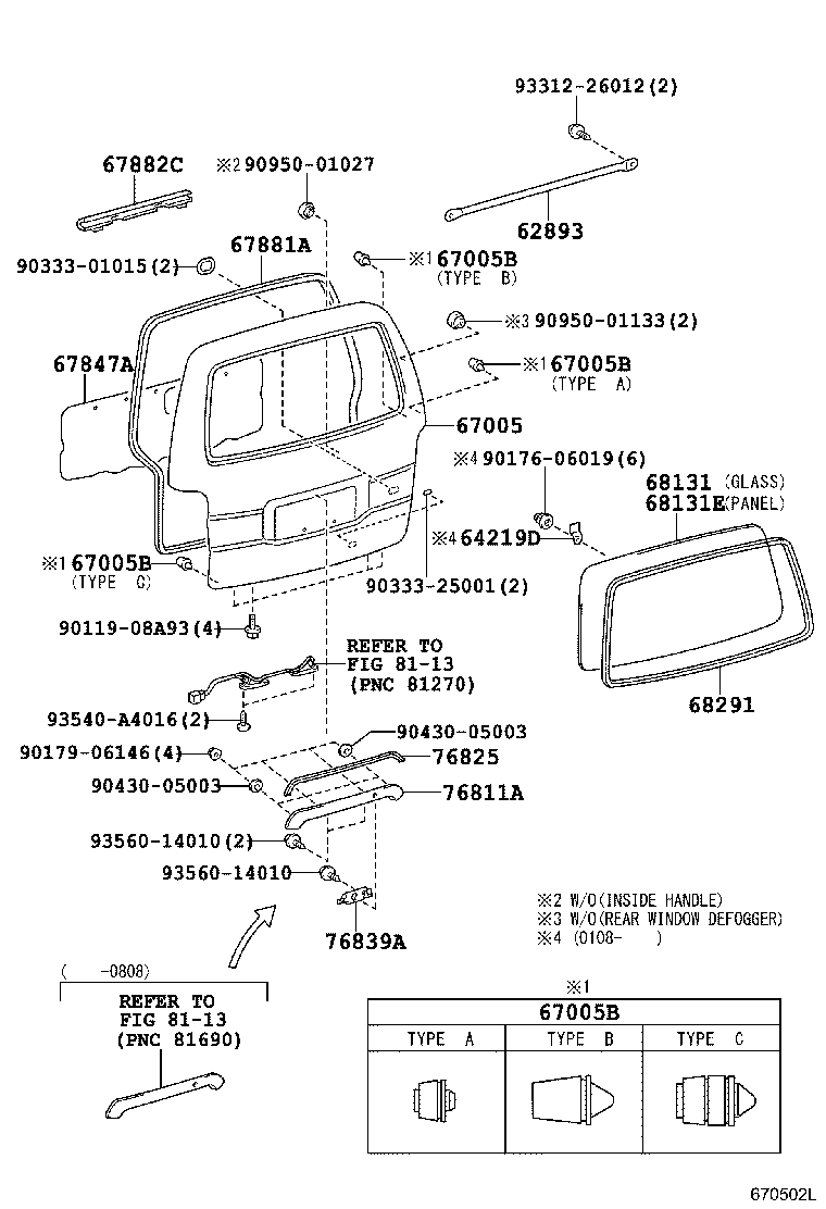 67751-26020 BOARD, BACK DOOR TRIM product image