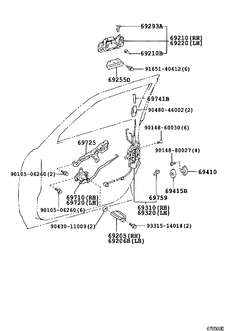69030-40070 LOCK ASSY, FRONT DOOR, RH product image