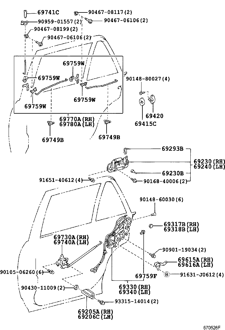 69050-40030 LOCK ASSY, REAR DOOR, RH product image