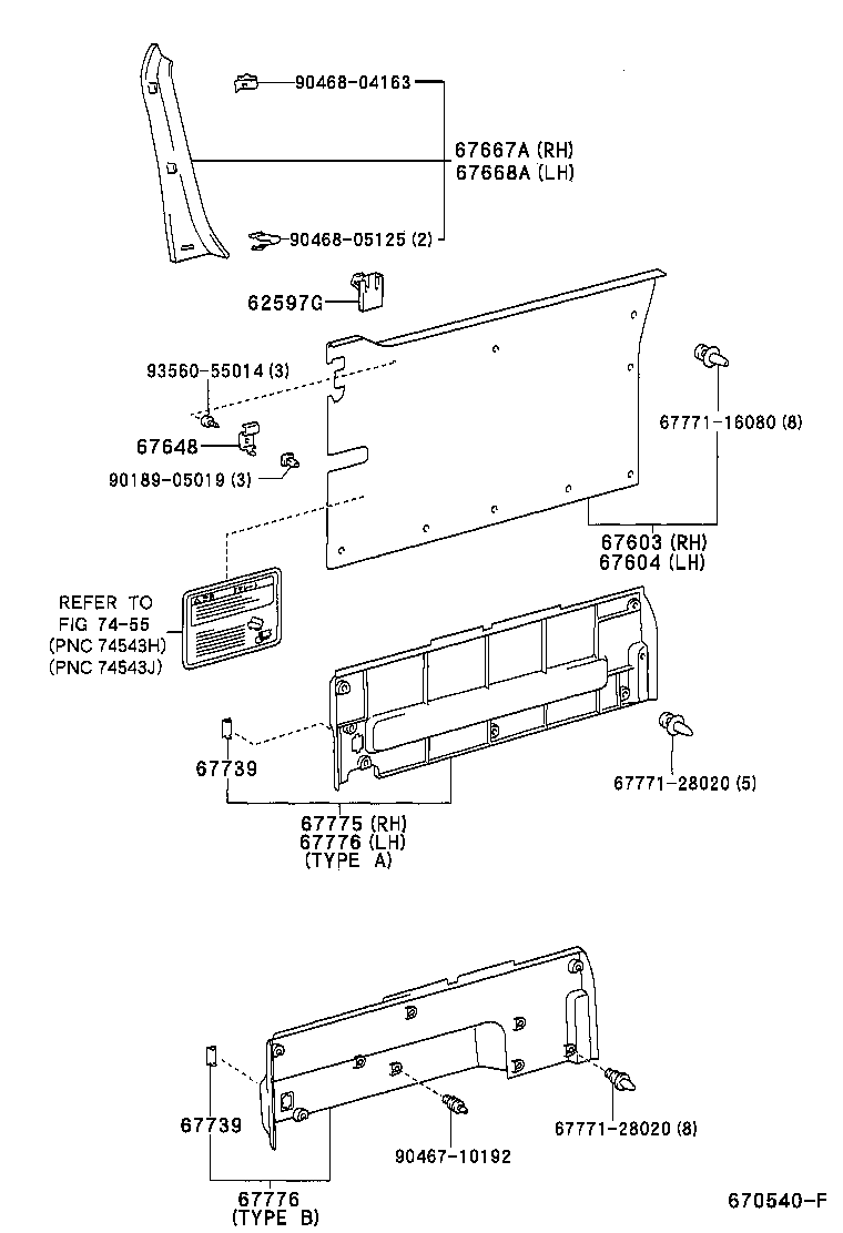 67004-26440 DOOR SUB-ASSY, SLIDE, LH product image