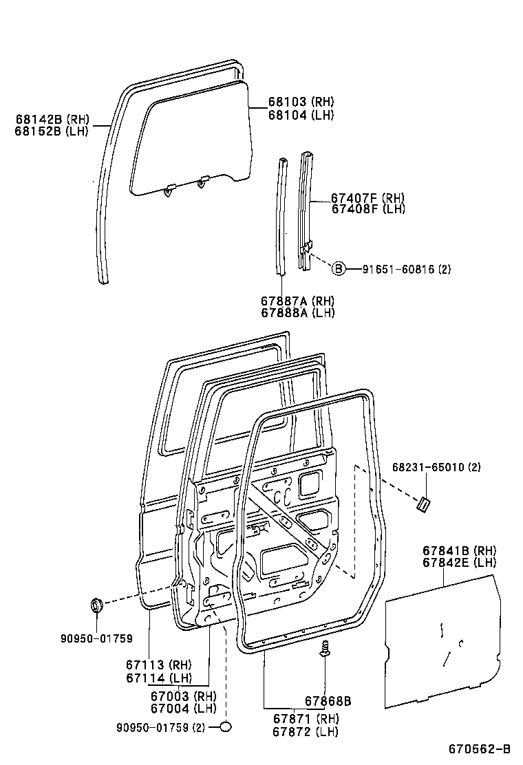 67004-65010 PANEL SUB-ASSY, REAR DOOR, LH product image