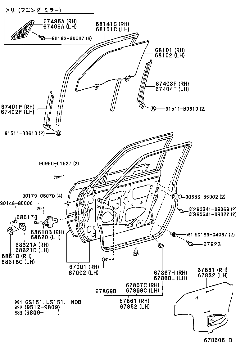 68101-30360 GLASS SUB-ASSY, FRONT DOOR, RH product image