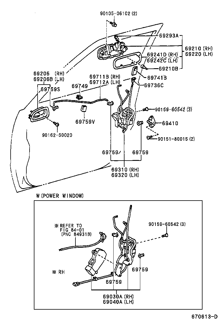 69040-12431 LOCK ASSY, FRONT DOOR, LH product image