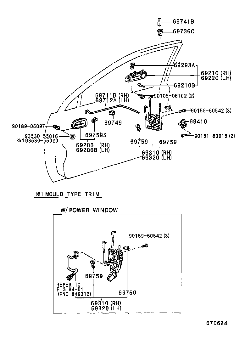 69310-12440 LOCK ASSY, FRONT DOOR, RH product image