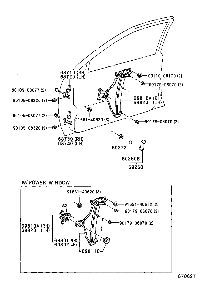 69801-12130 REGULATOR SUB-ASSY, FRONT DOOR WINDOW, RH product image