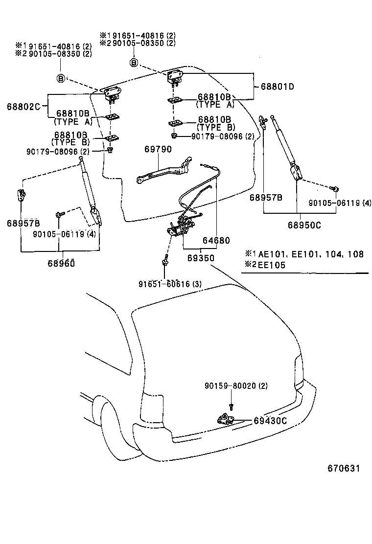 68960-19465 STAY ASSY, BACK DOOR, LH product image