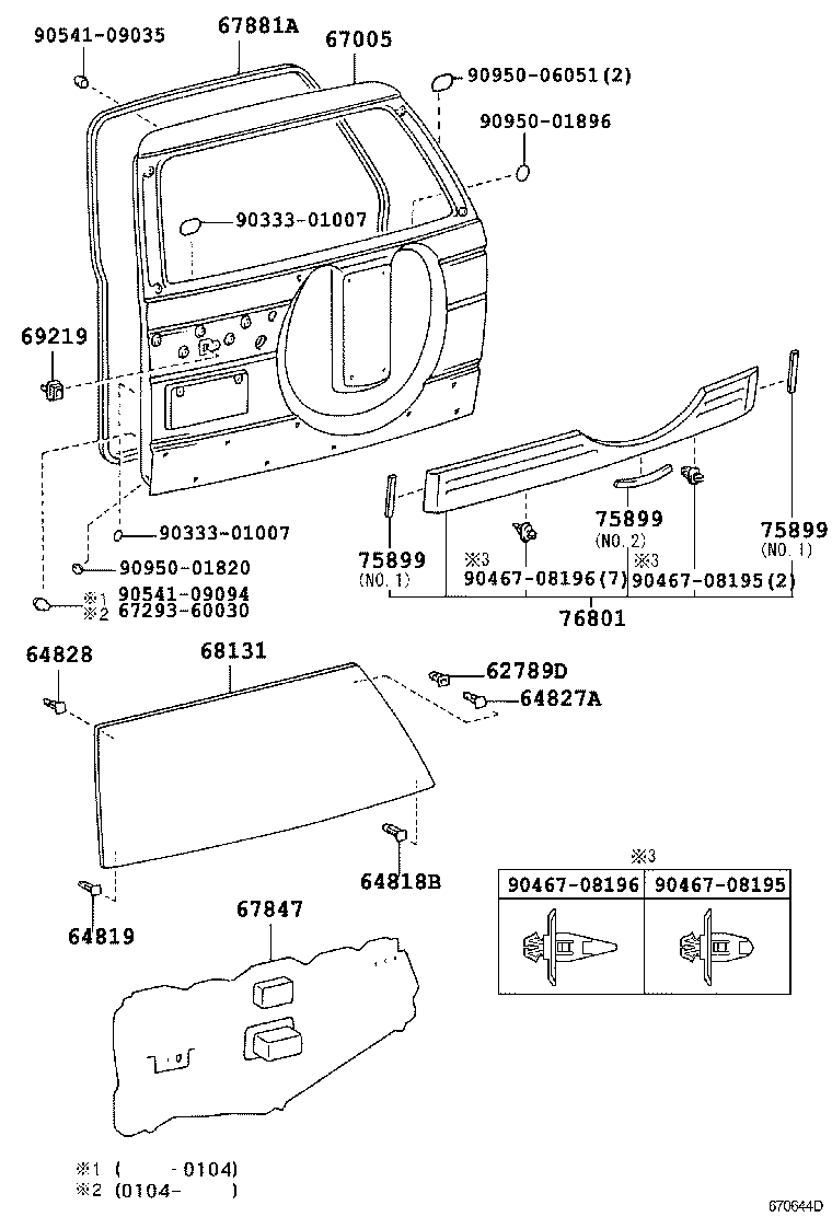 67005-6A320 PANEL SUB-ASSY, BACK DOOR product image