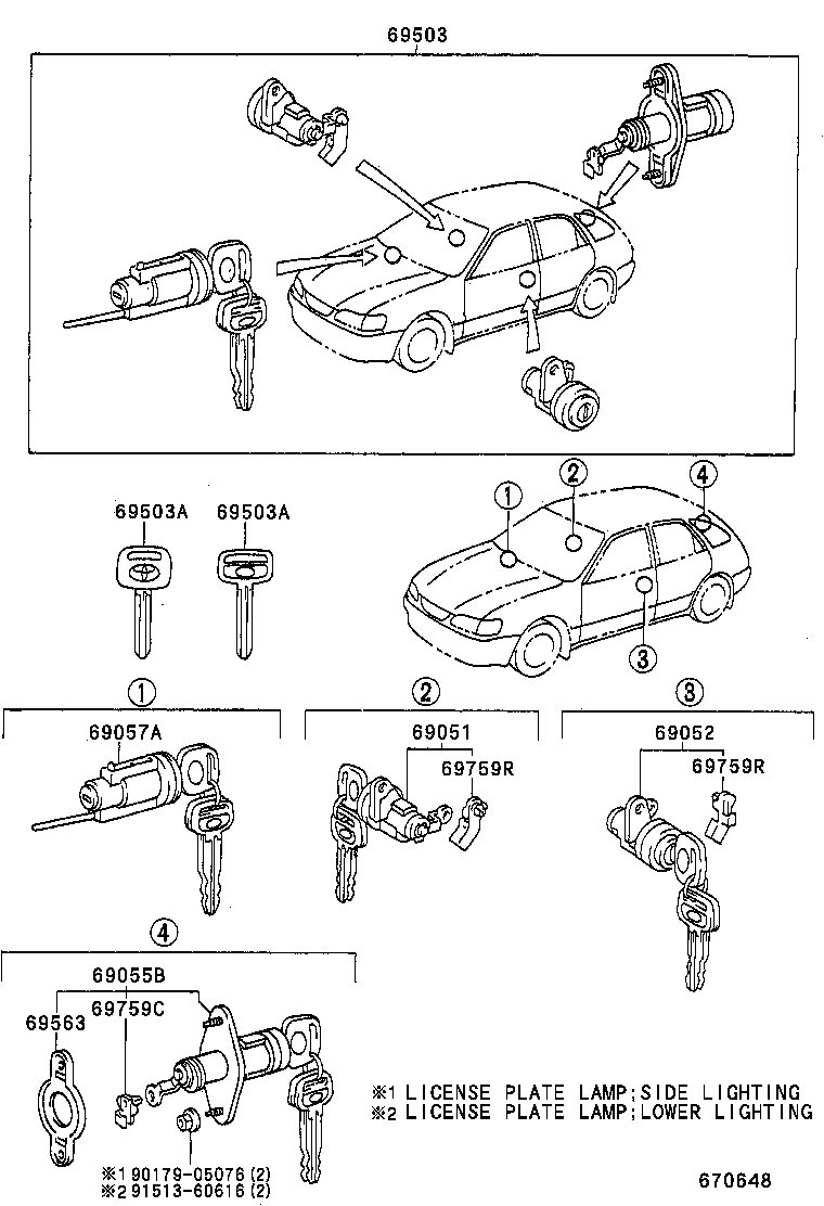 69005-13460 CYLINDER SET, LOCK product image