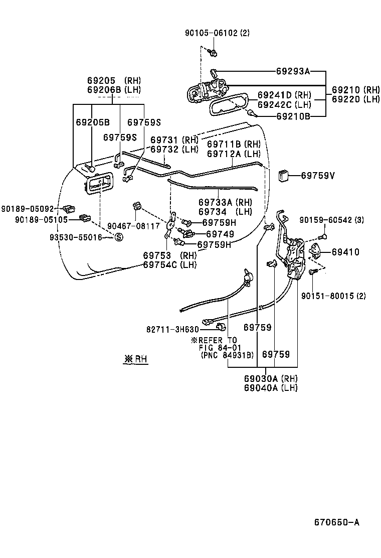 69711-12180 LINK, FRONT DOOR LOCK REMOTE CONTROL, RH product image