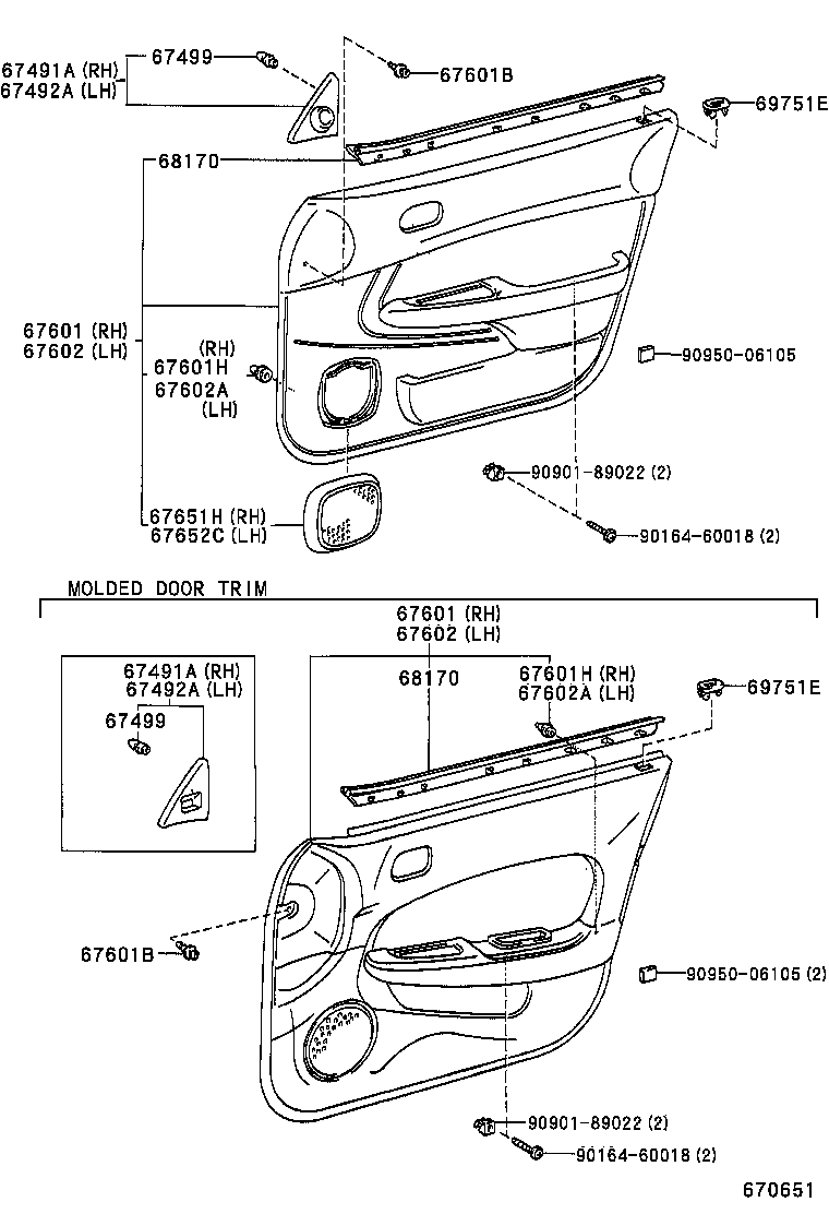 67404-12160 FRAME SUB-ASSY, FRONT DOOR, REAR LOWER LH product image