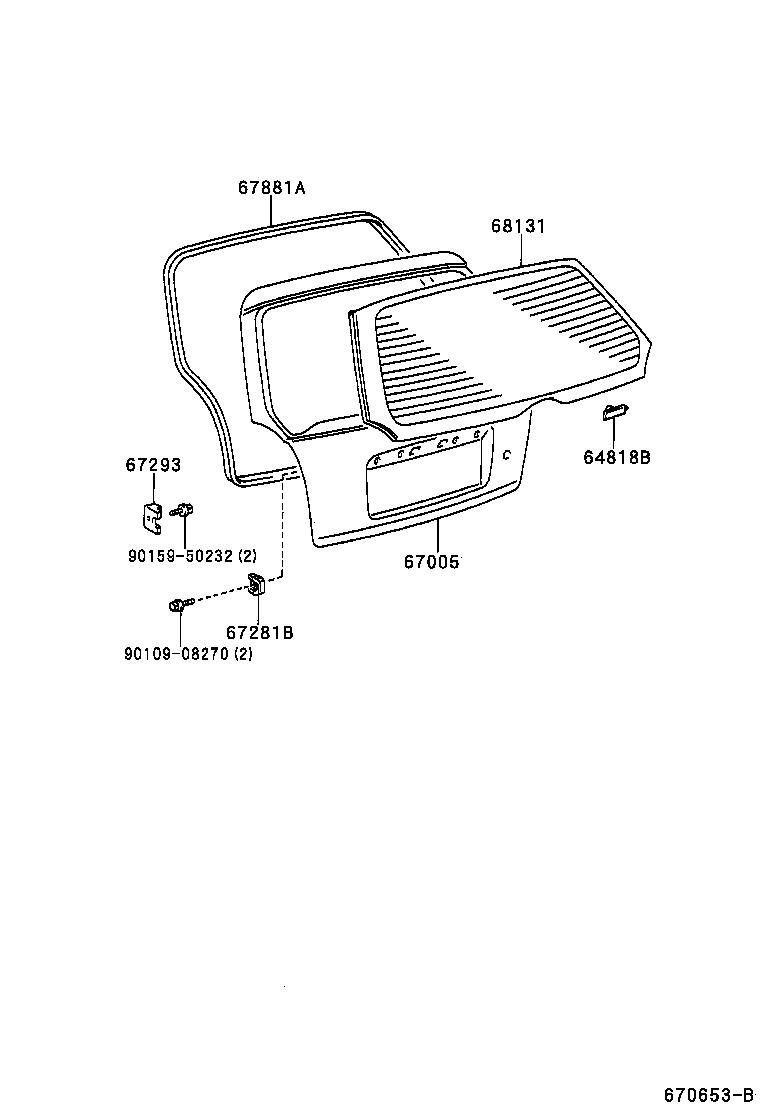 64818-02010 SPACER, BACK DOOR GLASS, NO.1 product image