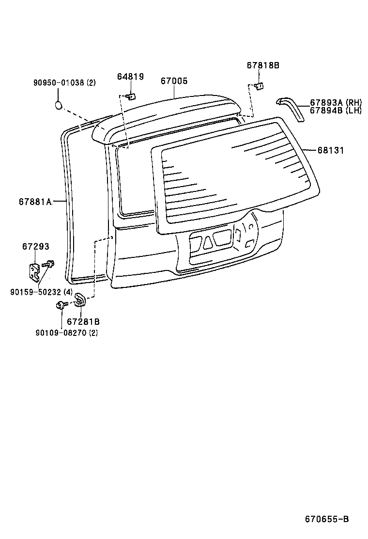 67893-12010 PROTECTOR, BACK DOOR PANEL, NO.1 product image