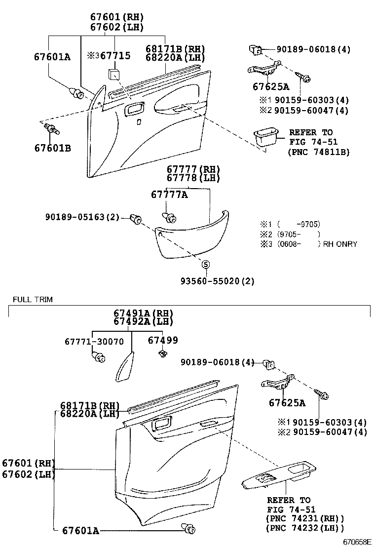 67112-26010 PANEL, FRONT DOOR, OUTER LH product image