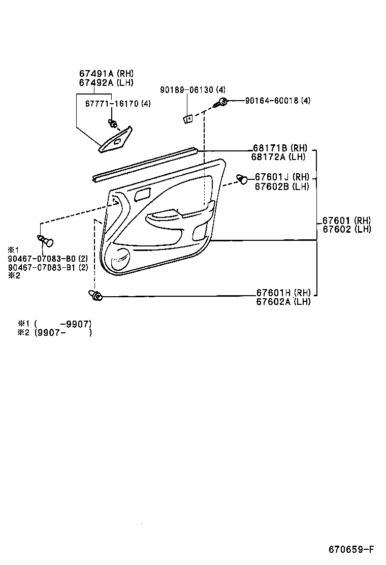 67404-46010 FRAME SUB-ASSY, FRONT DOOR, REAR LOWER LH product image