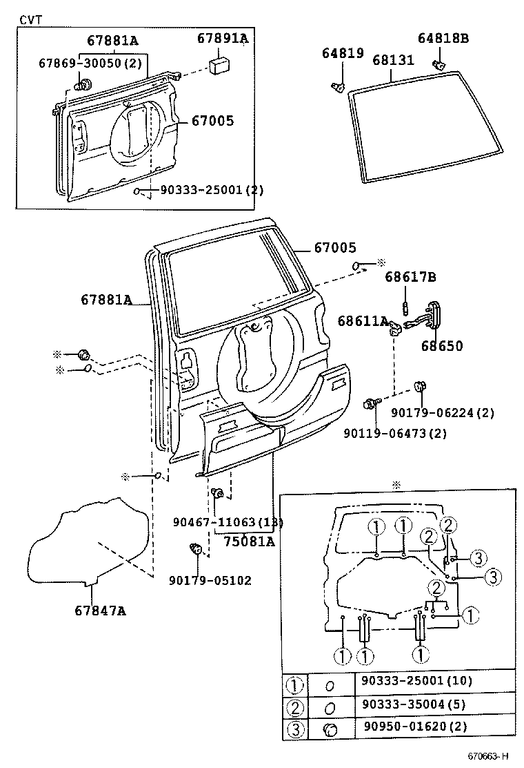 68131-42010 GLASS, BACK DOOR product image