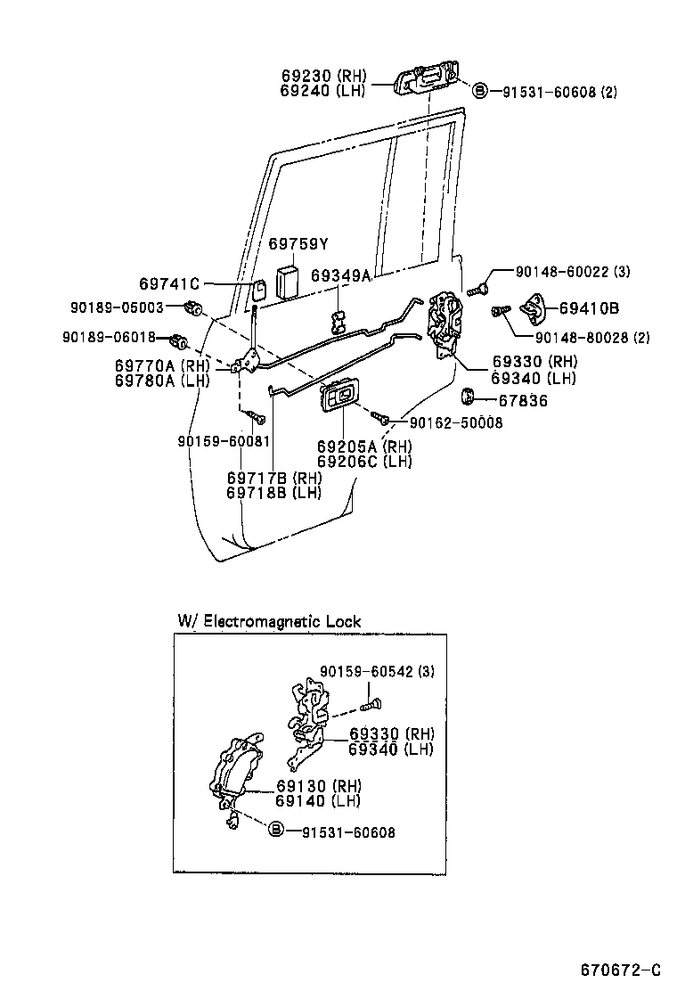 69130-60020 ACTUATOR ASSY, REAR DOOR LOCK, RH product image