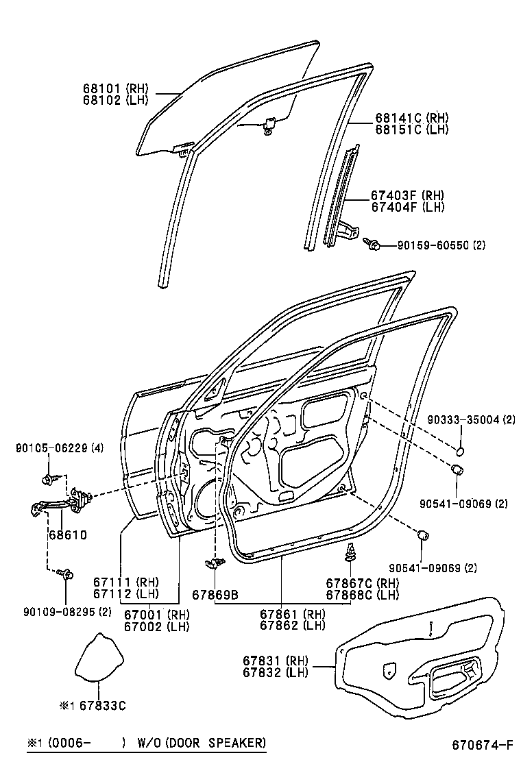 67491-12430 GARNISH, FRONT DOOR LOWER FRAME BRACKET, RH product image