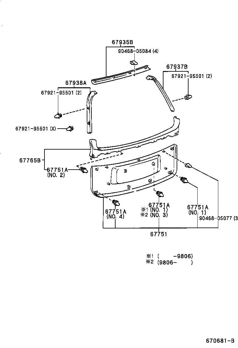64818-46010 SPACER, BACK DOOR GLASS, NO.1 product image