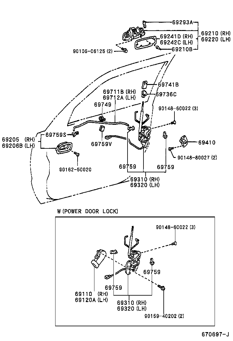 69310-12640 LOCK ASSY, FRONT DOOR, RH product image