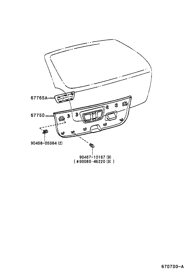 64818-02010 SPACER, BACK DOOR GLASS, NO.1 product image