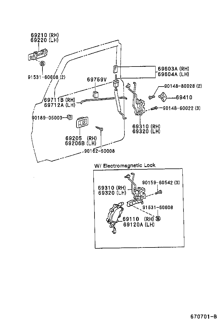 69110-60061 ACTUATOR ASSY, FRONT DOOR LOCK, RH product image