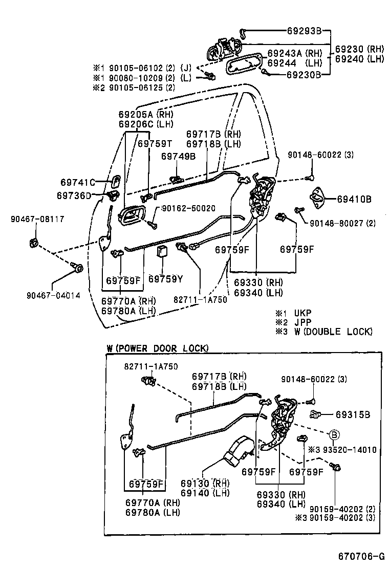 69240-02050 HANDLE ASSY, REAR DOOR OUTSIDE, LH product image