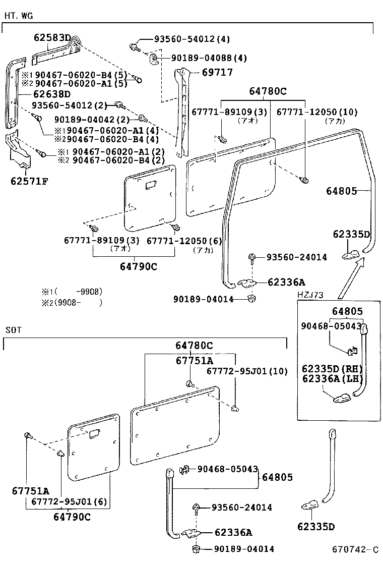 67005-60280 PANEL SUB-ASSY, BACK DOOR, RH product image