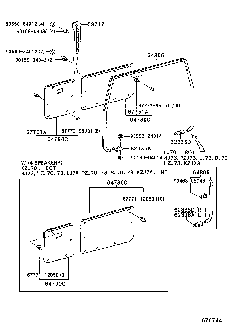 67005-60360 PANEL SUB-ASSY, BACK DOOR, RH product image