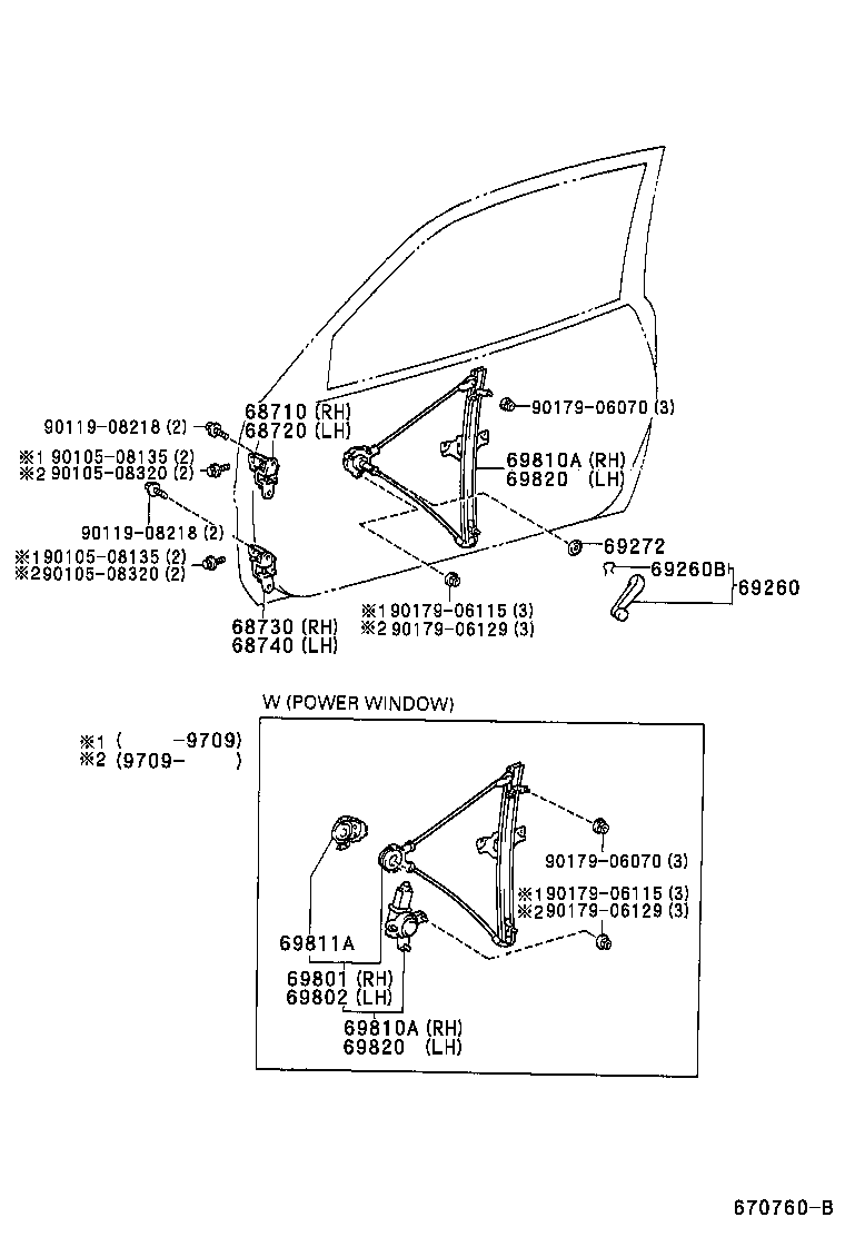 69801-42011 REGULATOR SUB-ASSY, FRONT DOOR WINDOW, RH product image