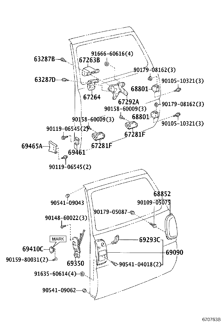 69110-42010 LOCK ASSY, BACK DOOR product image