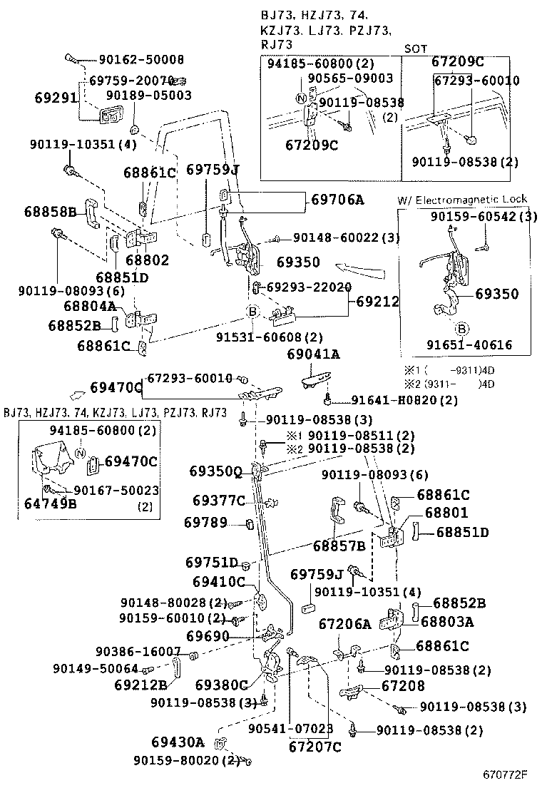 69110-60041 LOCK ASSY, BACK DOOR product image
