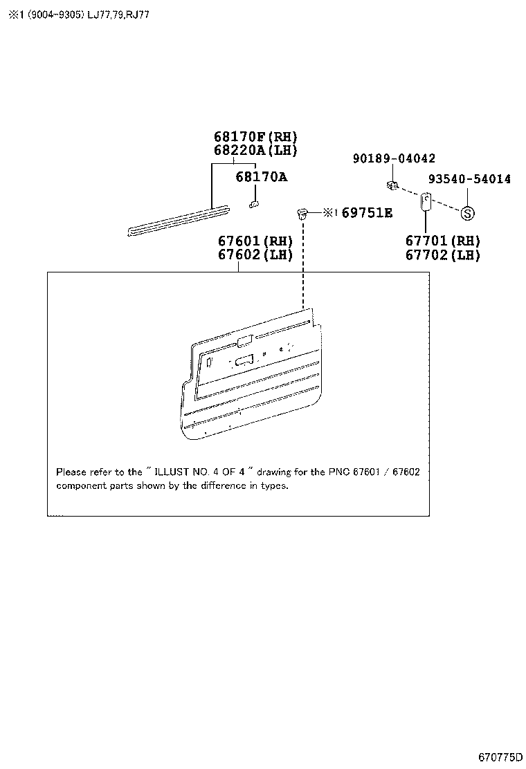 Thumbnail 2 for 67404-60071