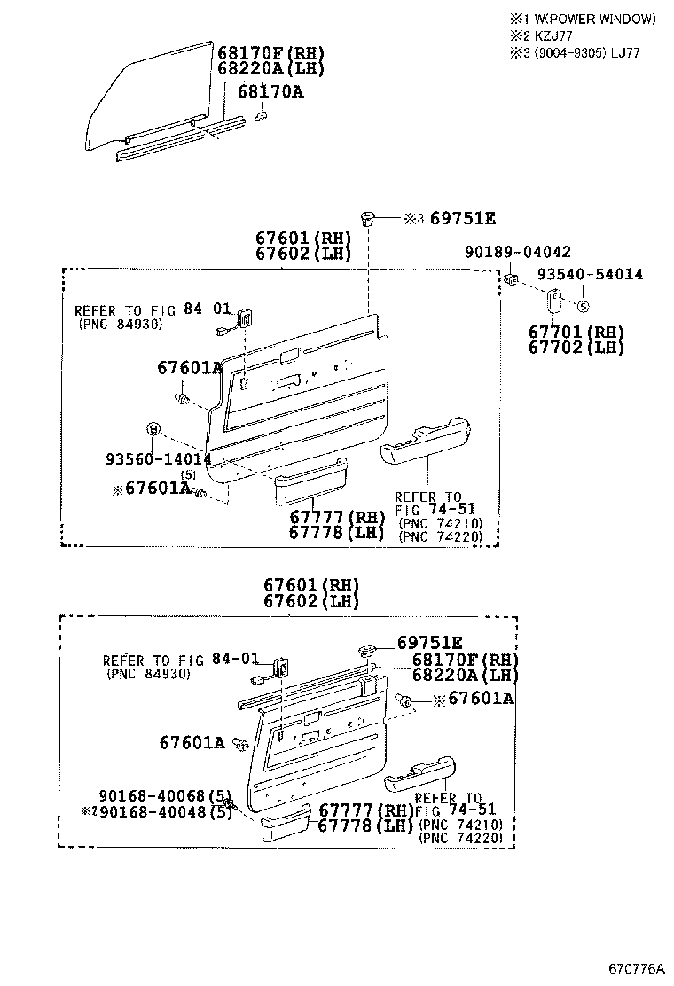 67041-60040 FRAME SUB-ASSY, FRONT DOOR WINDOW, RH product image