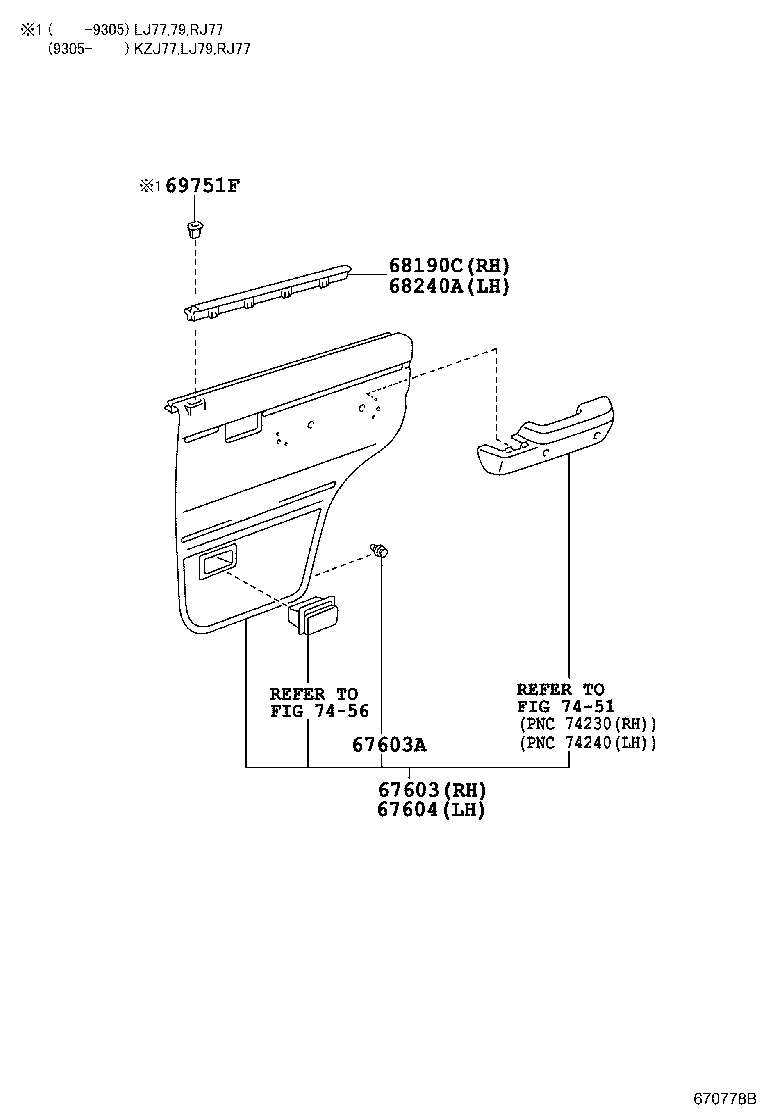 Thumbnail 2 for 67004-60071