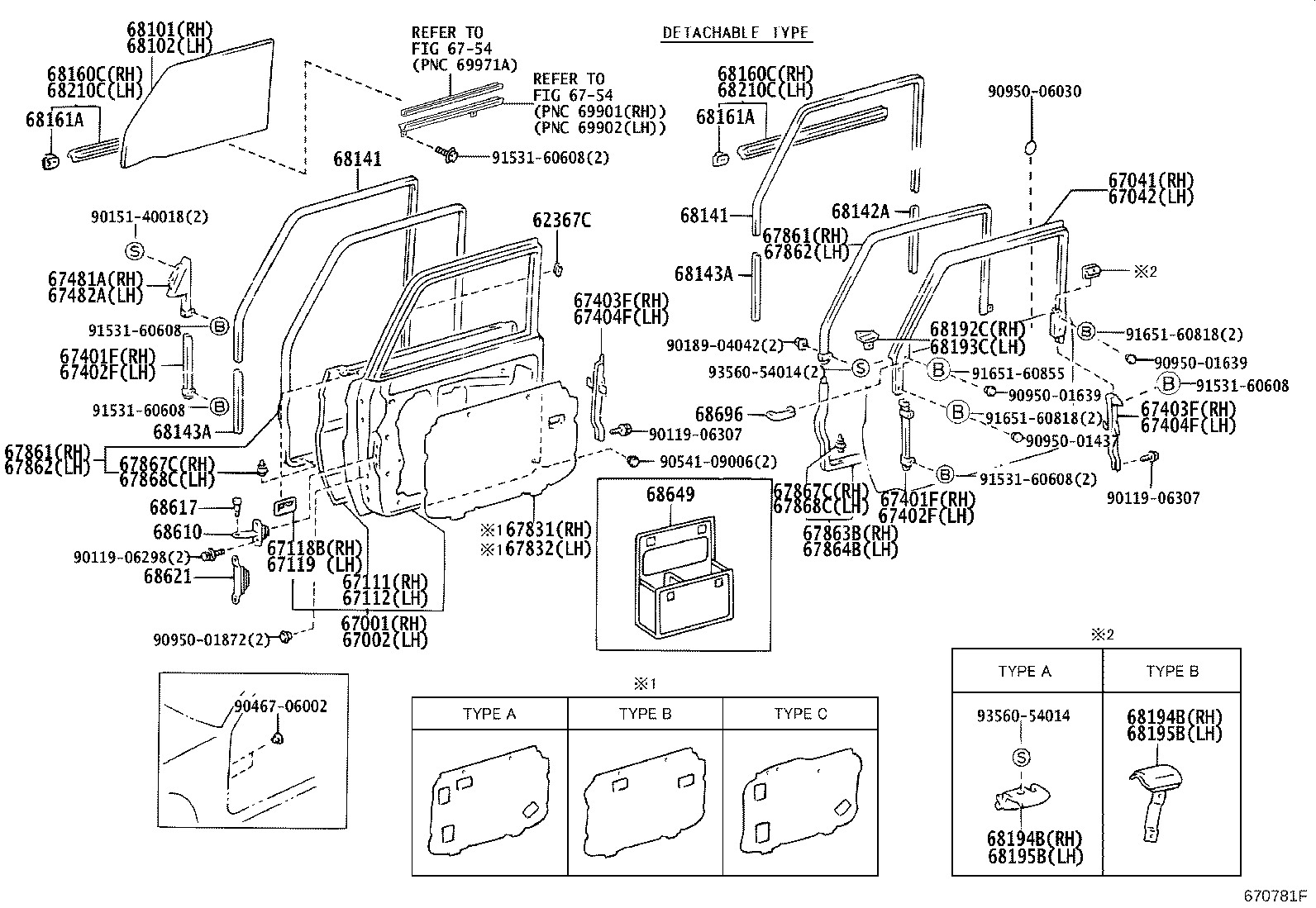 67112-60130 PANEL, FRONT DOOR, OUTER LH product image