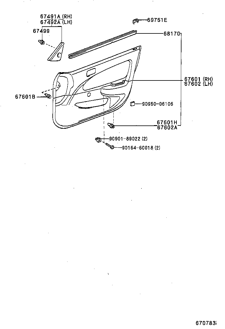 67404-02030 FRAME SUB-ASSY, FRONT DOOR, REAR LOWER LH product image