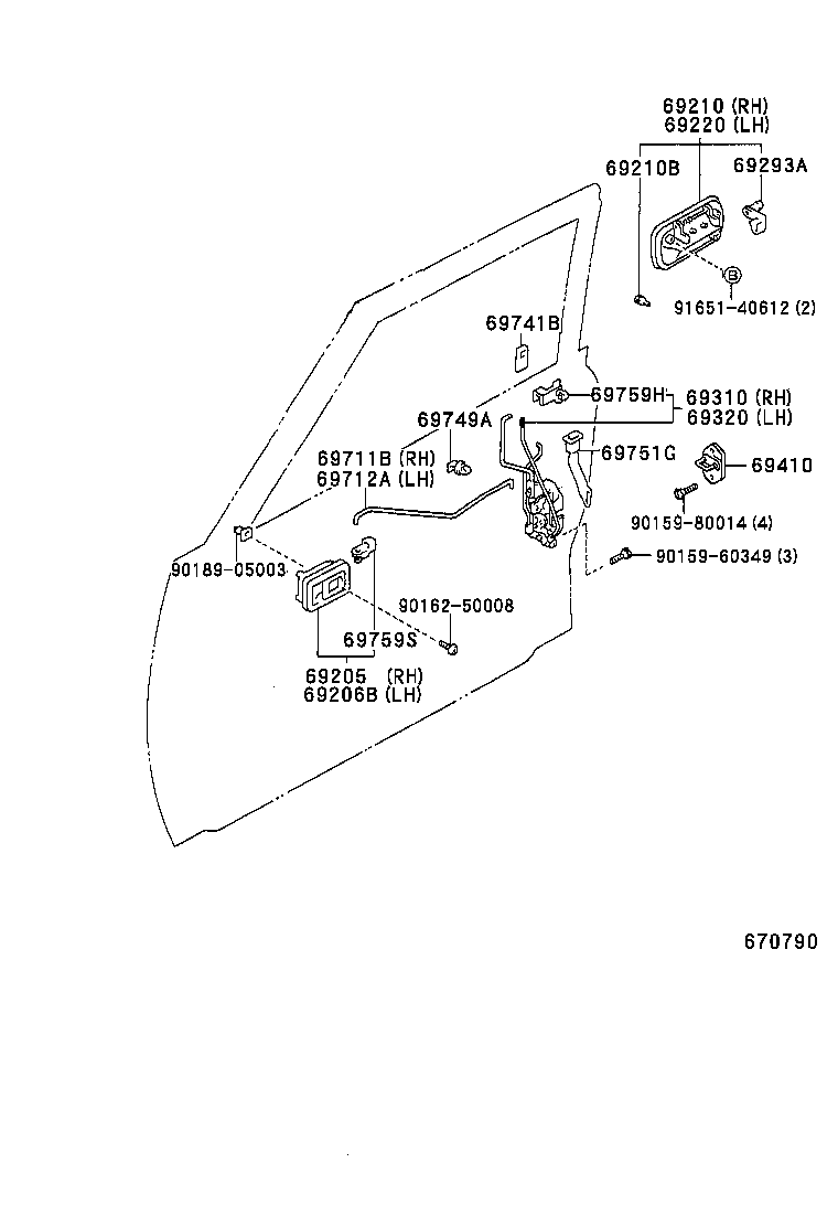 69711-04010 LINK, FRONT DOOR LOCK REMOTE CONTROL, RH product image