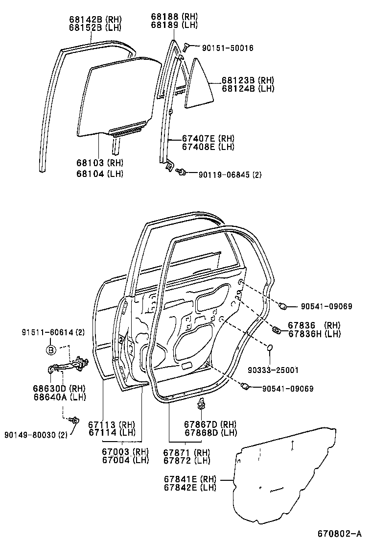 Thumbnail 2 for 67004-02110