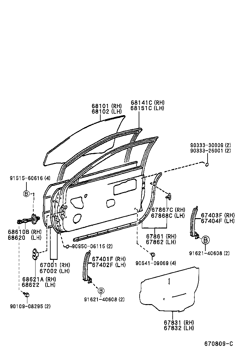 67404-46010 FRAME SUB-ASSY, FRONT DOOR, REAR LOWER LH product image