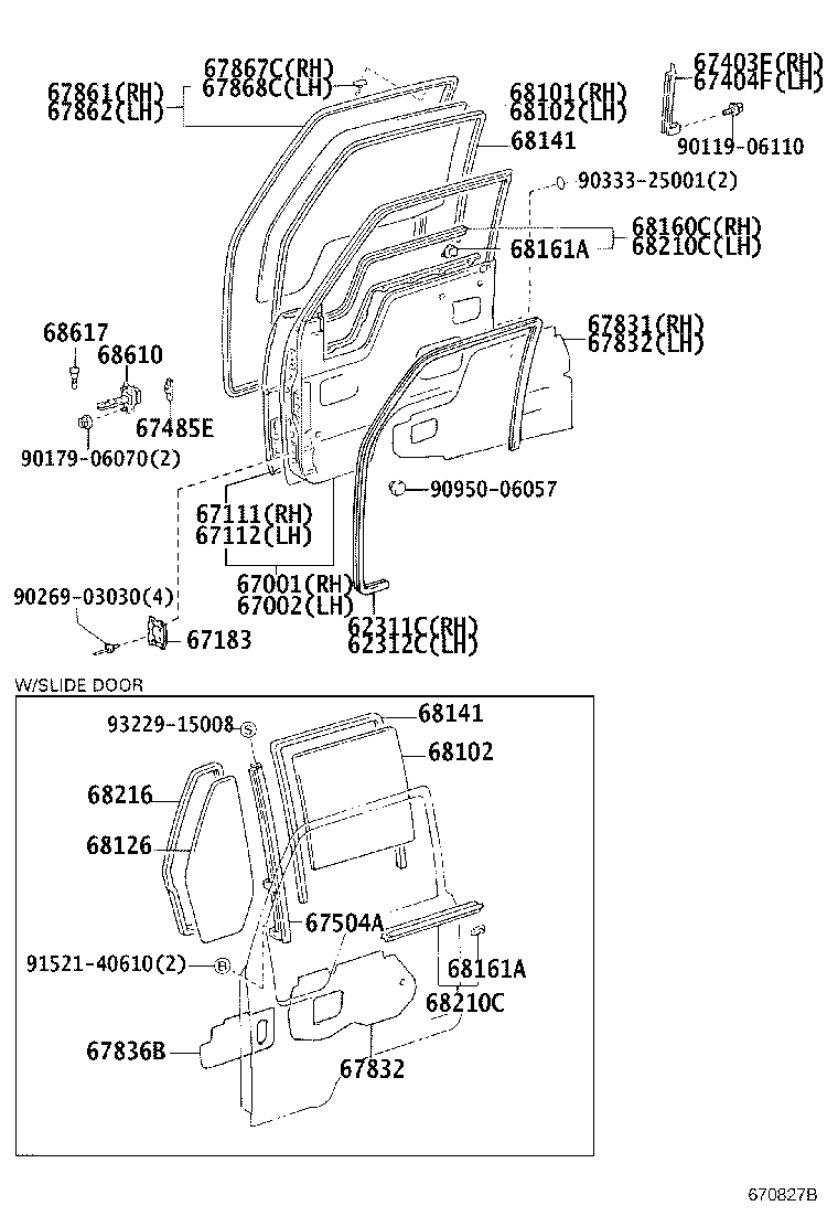 67112-37060 PANEL, FRONT DOOR, OUTER LH product image