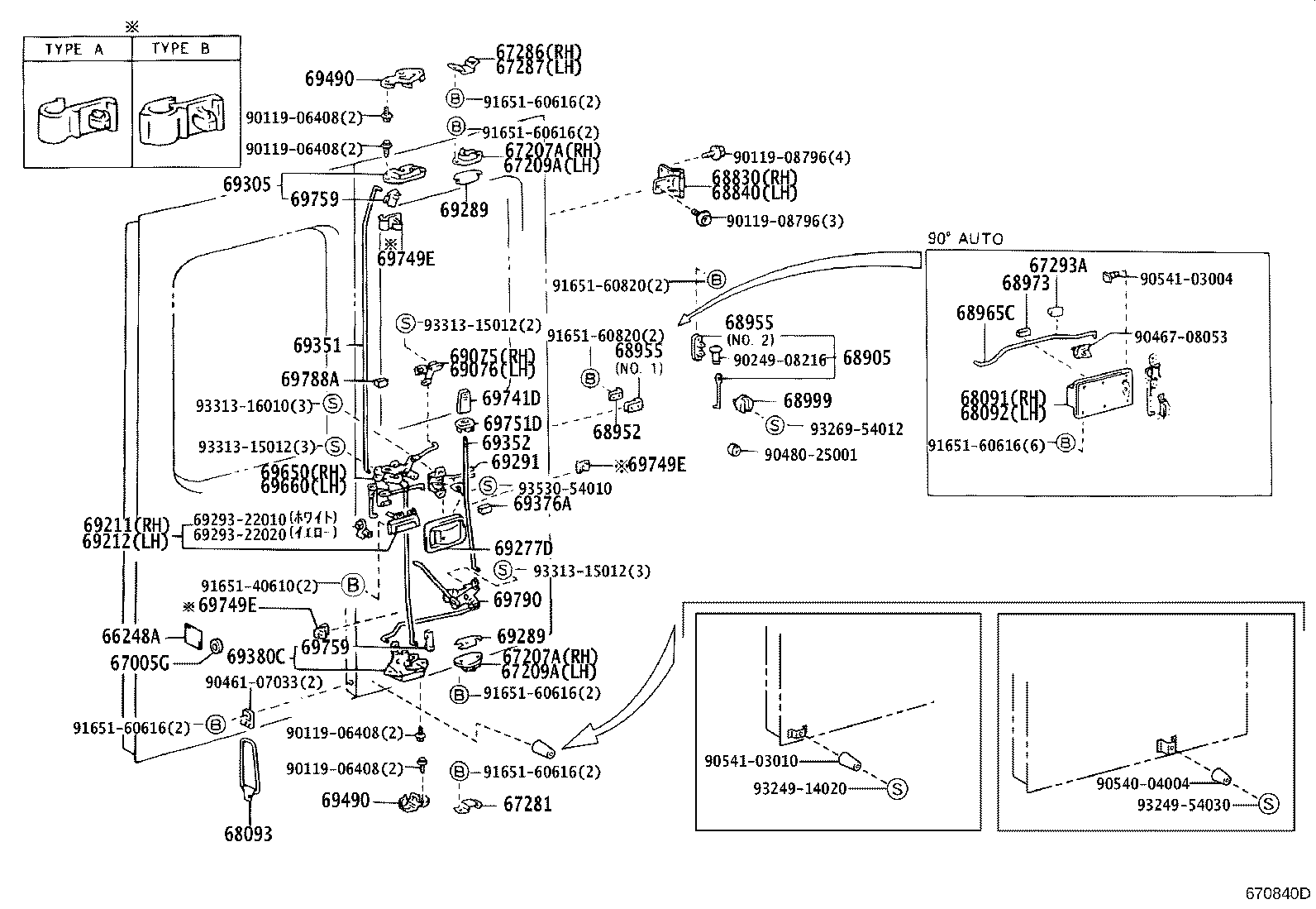 69470-37010 STRIKER ASSY, BACK DOOR LOCK product image