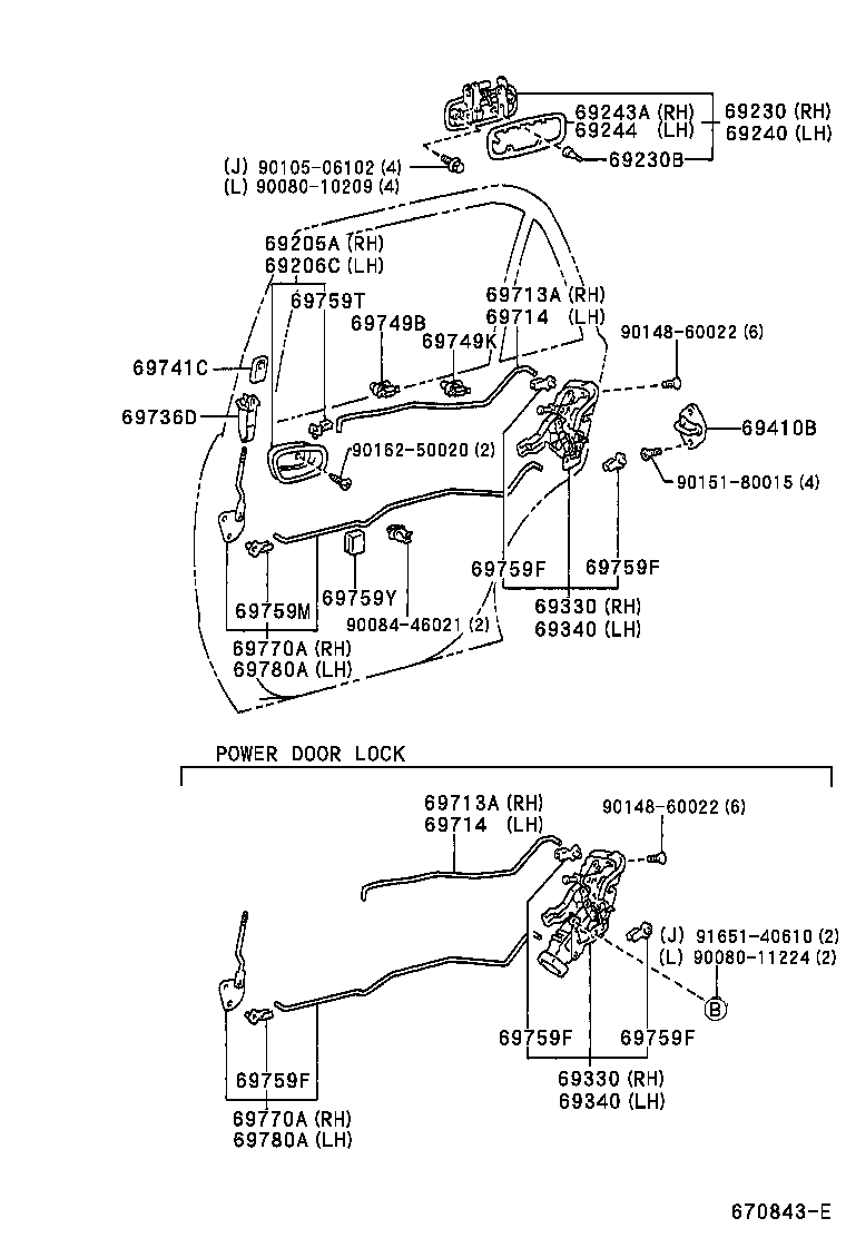 Toyota 69230-02030 HANDLE ASSY, REAR DOOR OUTSIDE, RH
