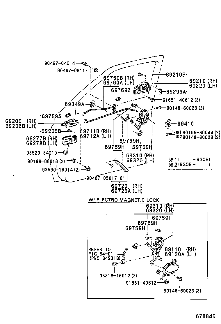 69760-34020 LINK ASSY, FRONT DOOR INSIDE LOCKING, LH product image