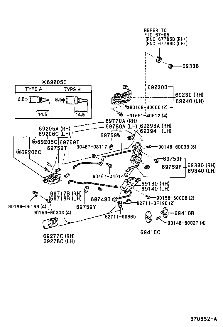 Toyota 69130-50040 ACTUATOR ASSY, REAR DOOR LOCK, RH